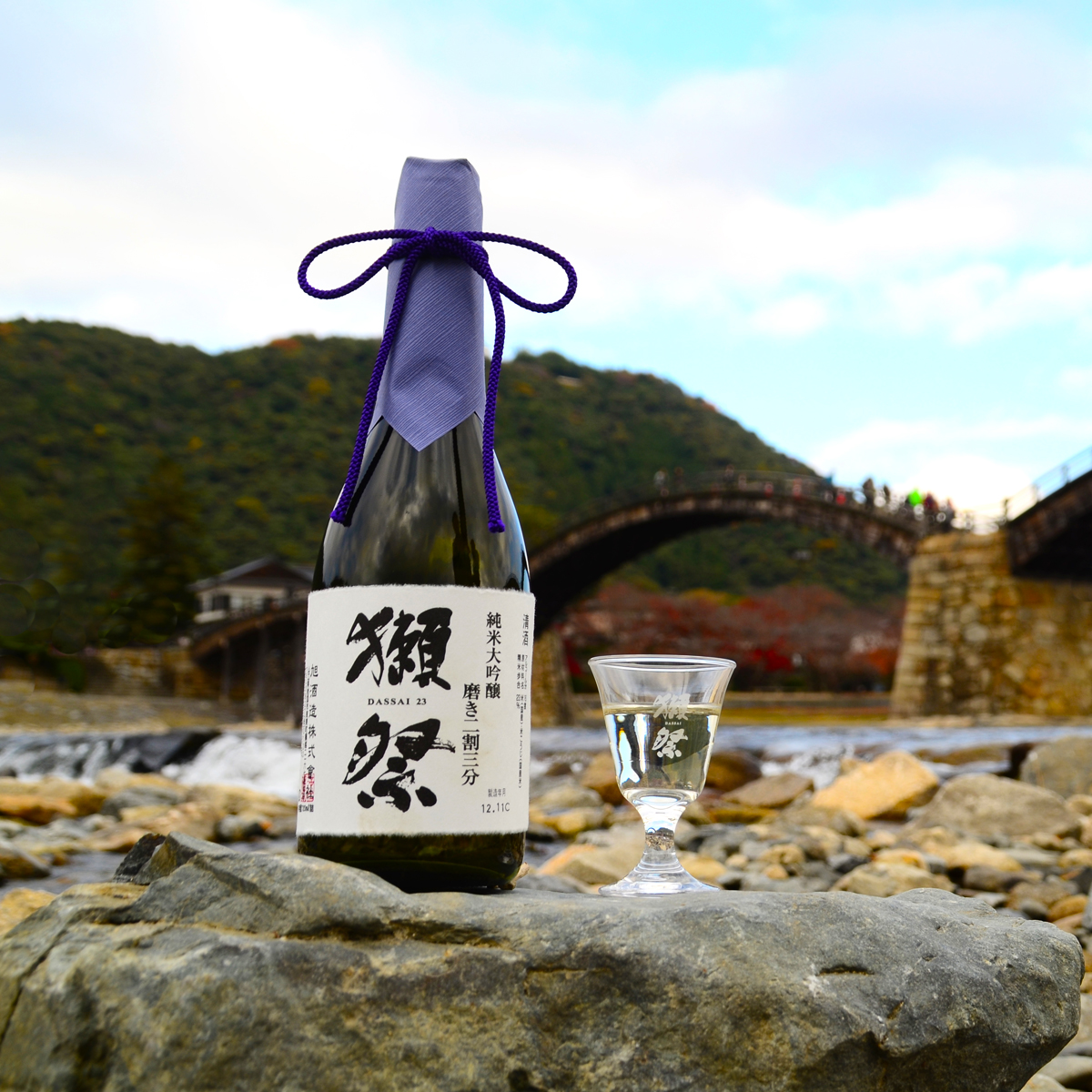 ☆注目! 獺祭 純米大吟醸 磨き二割三分 720ml 17.02 FG