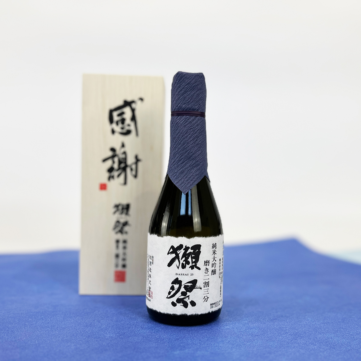 未開栓 獺祭 DASSAI 23 純米大吟醸 磨き二割三分 1800ml 16度 製造年月2023.12 2N-10-3-155025-A