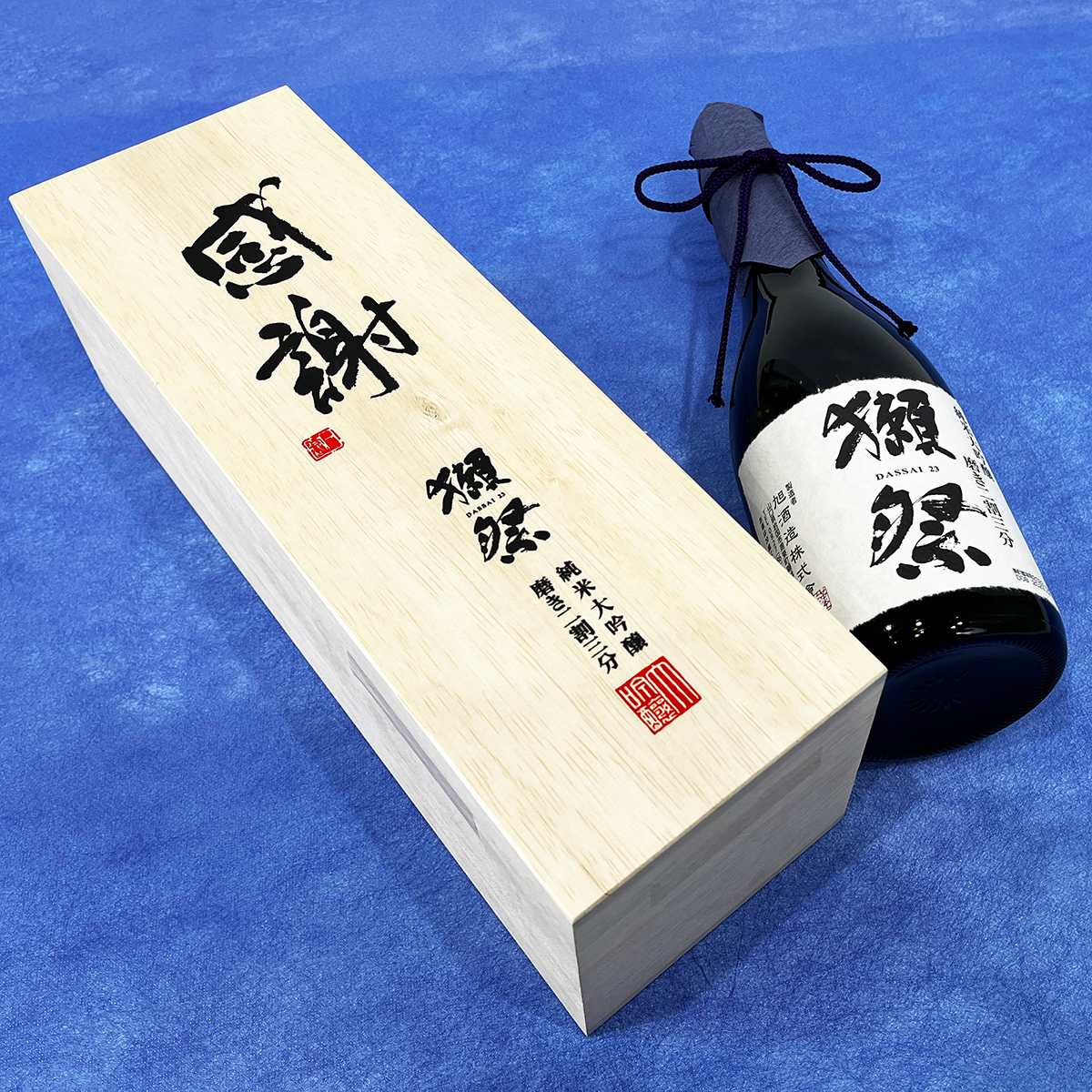 獺祭 純米大吟醸 磨き二割三分 感謝木箱入り 720ml 旭酒造株式会社 直販サイト