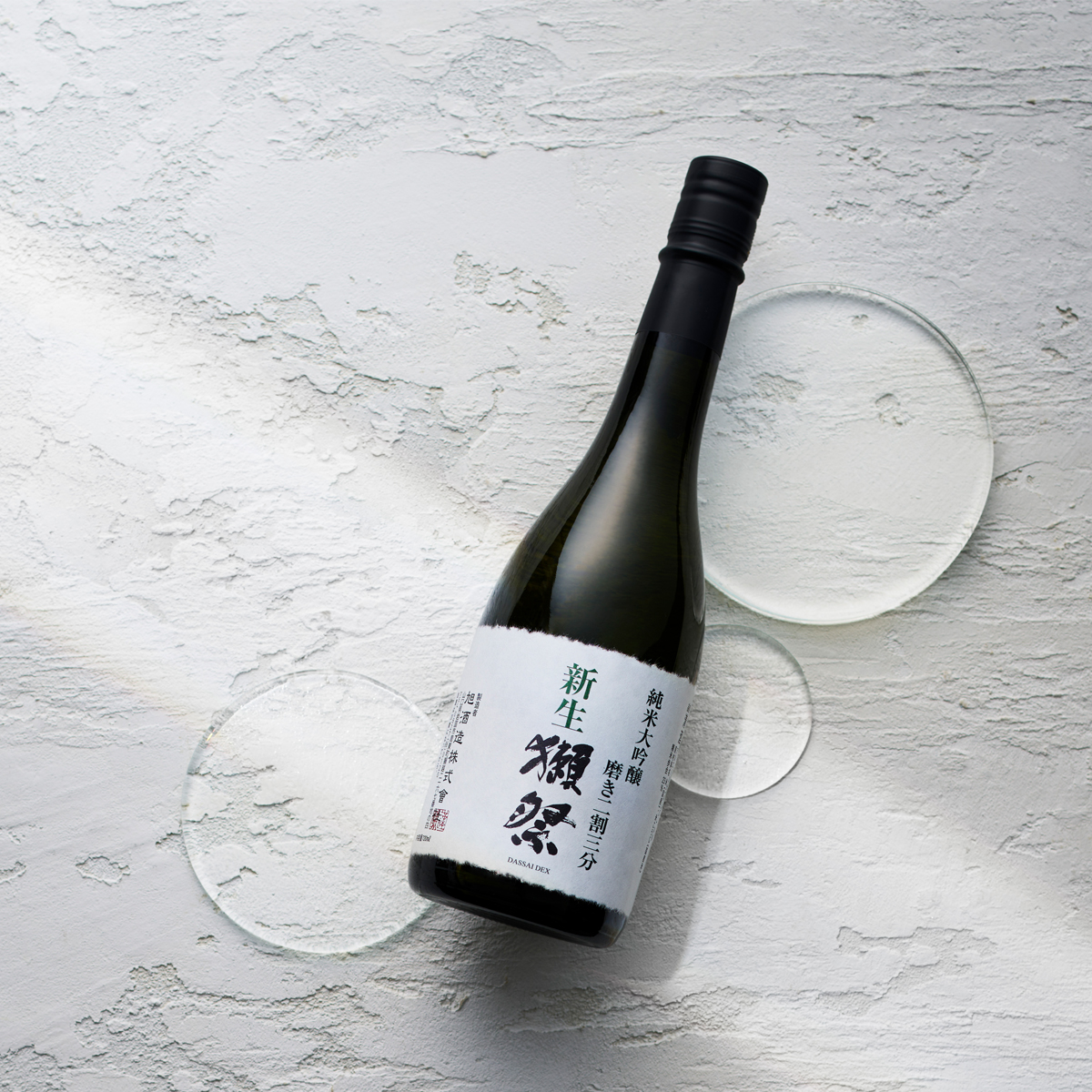 獺祭　純米大吟醸　磨き二割三分　18年12月製造 新生獺祭 純米大吟醸 磨き二割三分 紙箱入り 720ml | 株式会社獺祭