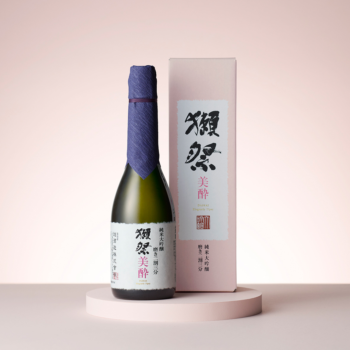 純米大吟醸 磨き二割三分 獺祭 美酔 紙箱入り 375ml | 旭酒造株式会社 